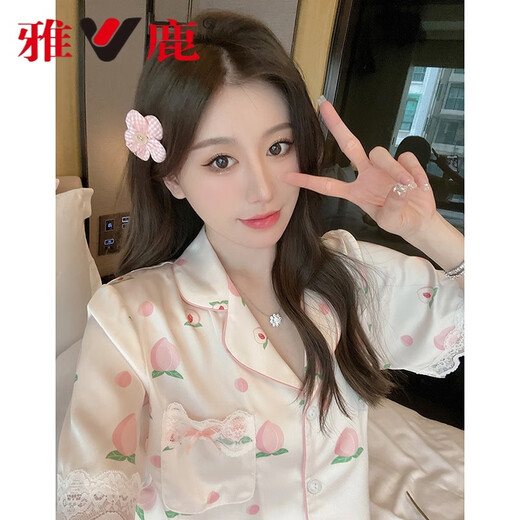 Yalu [Dólar dulce] Pajama de ropa de casa pequeña para mujeres Traje de verano delgado Seda de agua fría delgada pantalones de manga corta Yfy-9905 [pantalones de manga corta] M [recomendado 80-100Jin [Jin equivale a 0,5 kg]]]
