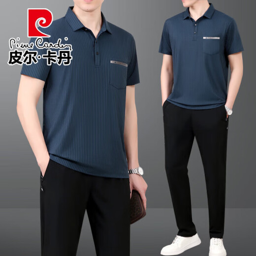 皮尔卡丹（pierre cardin）运动套装男夏季薄款冰丝短袖t恤男士中老年休闲百搭运动两件套 753深蓝【短袖+长裤】 4XL 【建议180-200斤左右】