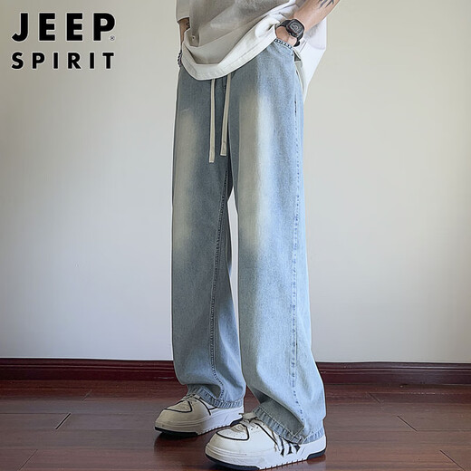 JEEP SPIRIT吉普冰丝牛仔裤男夏季薄款直筒阔腿长裤青少年男士裤子 浅蓝  XL 