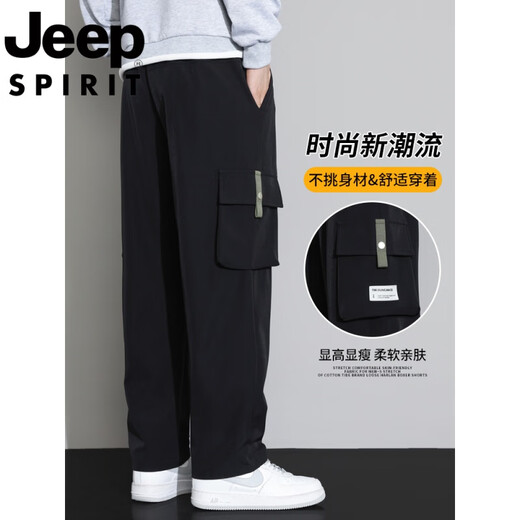 JEEP SPIRIT吉普冰丝工装裤男士夏季薄款2025新款宽松直筒加肥加大休闲运动裤 WD9931黑色.+9930黑色 7XL 240-260斤