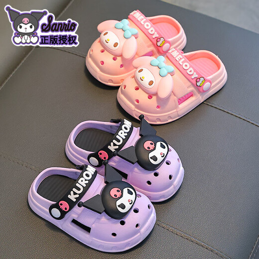 Melody summer children's sandals, girls' non-slip toe caps, breathable outer wear, small and medium-sized children's beach clogs, melon red Melody (upgraded environmentally friendly material) 12 26/27 size (shoe inner length 16CM, suitable for feet 15