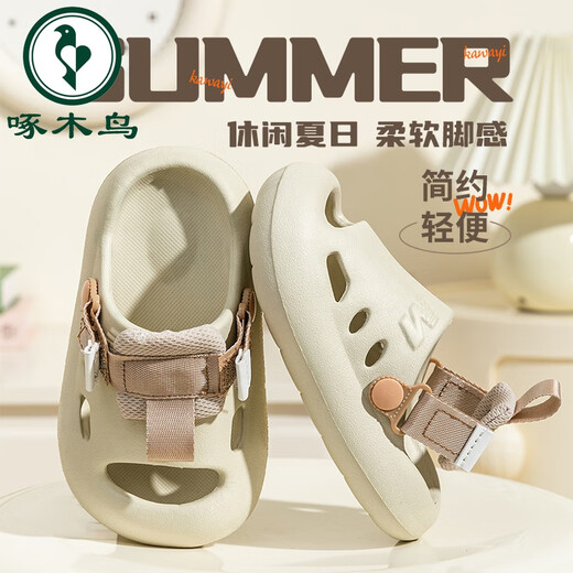 Sandalias de verano de pájaros carpinteros Sandalias de verano 2025 Nuevos zapatos Summer Hole Hole Baby Boy Beach Shoes Boys Outdoor Eva Caki 24