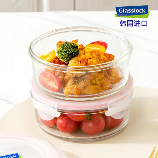 Glasslock importiert rechteckig geschmärtes Glas Frischwachtbox Mikrowellenofen Heizung rund Versiegelung Lunchbox 695 ml lang