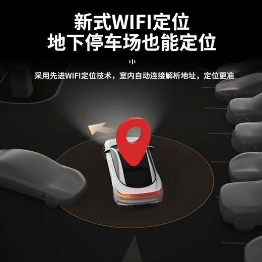 小米部依北斗GPS定位跟踪器小型远程汽车载车辆追跟定仪器追踪防盗防丢j 定位追踪/全国定位/高清轨迹 高配版:待机50年+秒速定位+轨迹