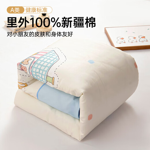 MUJI Class A Kindergarten Cotton Mattress Cover 60*120cm 100% Xinjiang Cotton Removable and Washable
