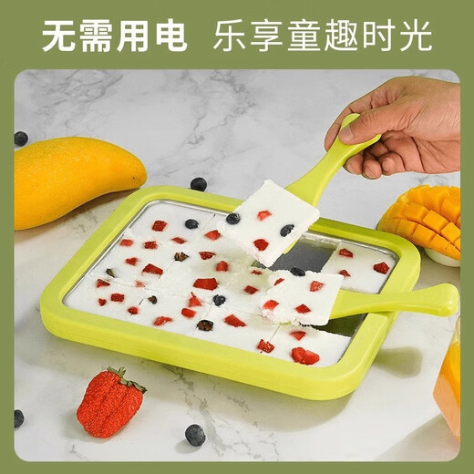 
Yuanzhi German quality fried yogurt machine for household plug-in ice cream fried yogurt machine for small household children's mini ice tray [Girl's Powder-Large] 304 food grade stainless steel model
