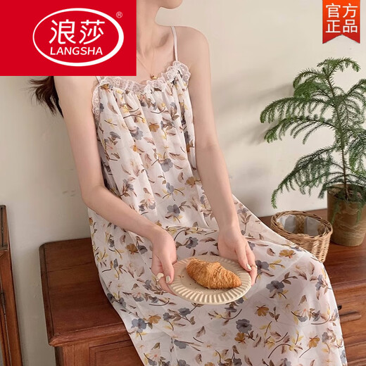 LangSha Korean style suspender nightgown for women in summer ice silk sweet princess style mesh large size thin cute pajamas home clothes 5012 mesh skirt Little pink flower M [suggested 85-105Jin [Jin equals 0.5 kg]]