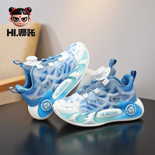 Nezha Co-Branded Boys Sommer 2025 Neue Kinderbasketballschuhe Mesh atmungsfreie Kleidung-resistente Jungen Anti-Rutsch-Laufschuhe 9763 Lanyue [Mesh atmable] 33