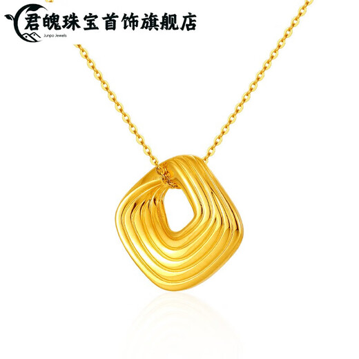 Junpo Jewelry 18K gold diamond pendant Möbius ring necklace temperament necklace women's fashion pendant gift YS about 0.4g/18K gold diamond pendant