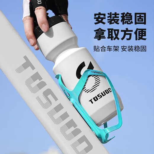 Captain Tas Bicycle Aluminum Alloy Water Bottle Bracket Mountain Road Bike Lightweight Water Cup Rack Integrated High Toughness Equipment Electroplated Purple Ultra Light Style