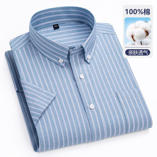 Yunting Coton Pure Corme à manches courtes Men's Men's Summer Business Casual Not-Select Oxford Plaid Shirt Top Summer DX983 Green Small Grid 40 [suggéré 135-150jin [Jin est égal à 0,5 kg]]]