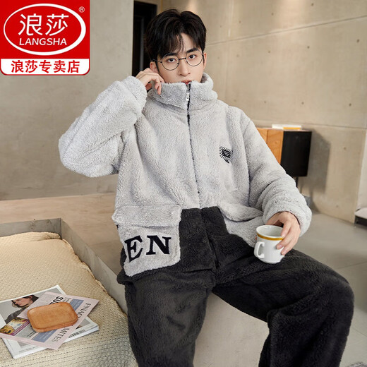 浪莎（langsha）睡衣男士冬季珊瑚绒加厚加绒新款法兰绒保暖青少年大码家居服套装 1349 【加绒加厚】 XL 建议【125-145斤】