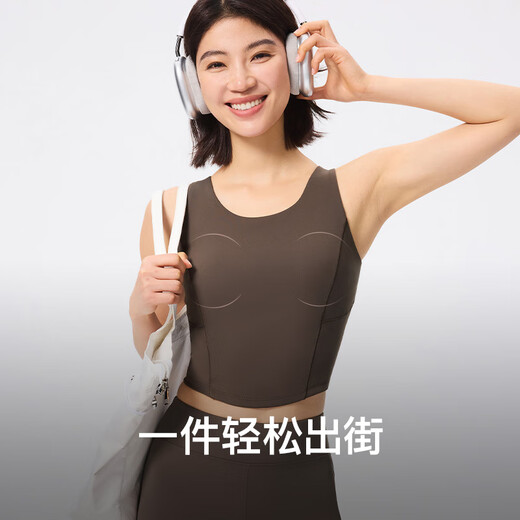 Keep运动瑜伽内衣25夏季新品女健身户外自带胸垫百搭文胸瑜伽背心 燕麦奶 M