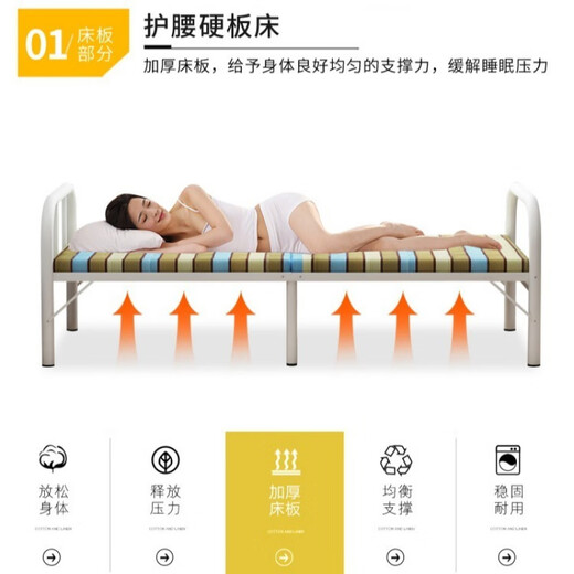 BaiHengda Klappende Einzelbett Home Office Lunchpause Einfaches Bett Holzbrett tragbares Begleitbett Miethaus Eisenbett verdickte dicke Stahlrohrblaue Streifen (75 cm breit)