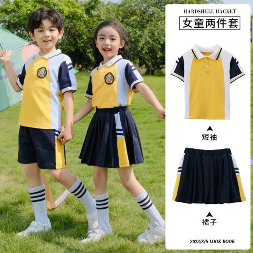 
Tongran Primary School Student Class Summer Short-Sleeve Sportswear Set Red British College Style Graduation School Uniform Kindergarten Clothing 9902 Short-Sleeve + Shorts 160 Size
