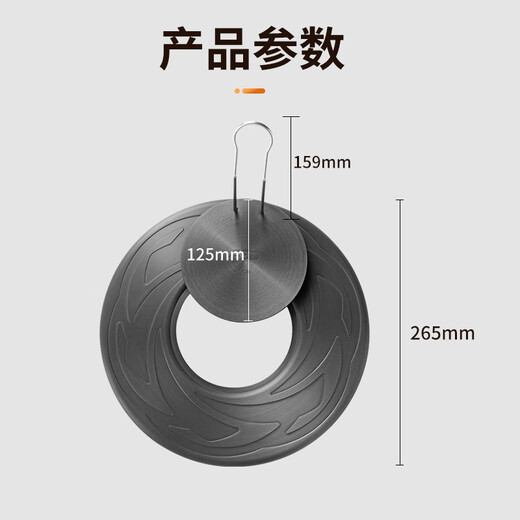 ASD (ASD) heat conduction plate, pot protection heat conduction pad, defrosting gas stove heat transfer sheet, fire insulation heating plate, anti-pot bottom burning black heat conduction sheet, upgraded version 26CM removable heat conduction plate