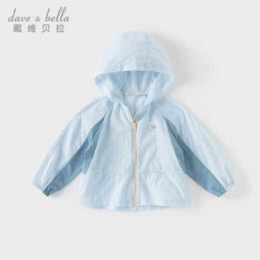 DAVE&BELLA boys' cool jacket 2025 children's new sun protection clothing children's outerwear children's hooded top blue ready stock 110 cm (recommended height 100-110cm)