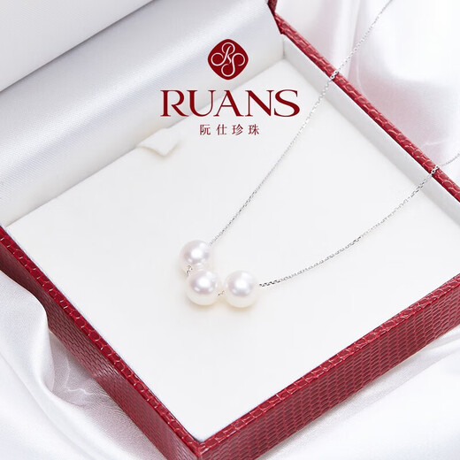 Ruan Shi 18K gold natural freshwater pearl necklace for women 3-bead passerby pendant as a best friend gift for girlfriend