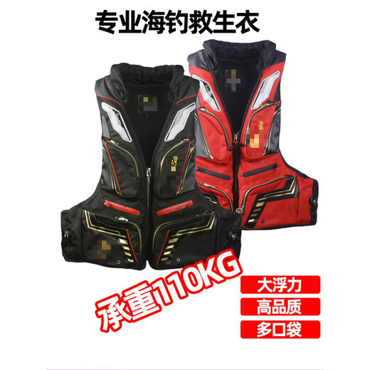 Manon Messiant rock fishing suit life jacket boat rock fishing vest fishing suit winter cold protection sea fishing life saving J19 black