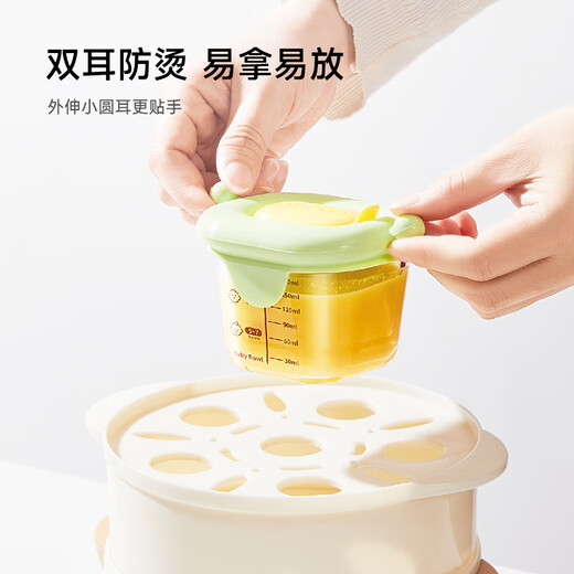 
PLODON baby food box, glass steamable storage box, household frozen grid fresh-keeping cake mold, food bowl tool