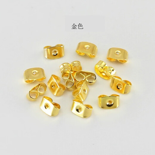 XUPING Xuping jewelry ear plugs, ear caps, ear plugs, ear studs, alloy accessories, rear plugs, short silicone ear plugs, 30 pairs