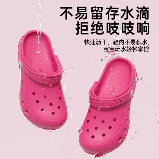 Park Sijia trifft Kinderlochschuhe für Sommerjungen und Mädchen, Nicht-Schlupfer-Eltern-Kind-Indoor-Beutel Kopf Weiche Rauchink Schwarz 42-43