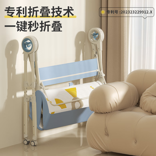 Trimigo Diaper Table Baby Care Table Newborn Diaper Table Baby Multi-function Foldable Crib Blue [Small Water Basin + Universal Wheel + No Installation]