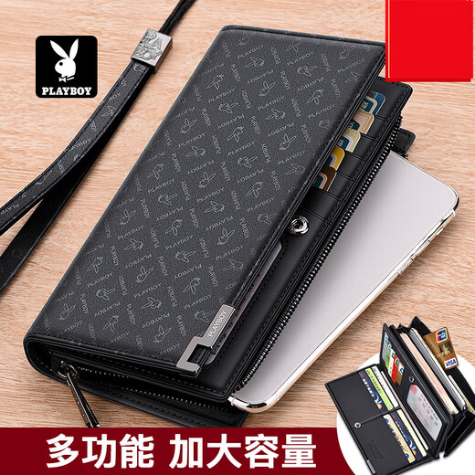 Playboy (Playboy) Playboy Wallet Herren Lange Large-Kapazitätskarten-Tasche Brieftasche mehrerer Kartenhand-Grab-Tasche Kupplung Wallet Herren Mode grau 9731-0h [Verbesserte Kapazität]