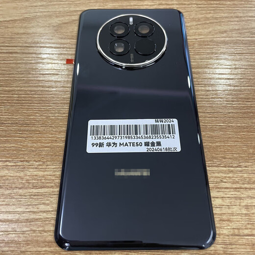 Huawei (HUAWEI) brand original, suitable for mate50 original disassembly back cover 50pro glass back shell Mate50 obsidian gold black, real disassembly 98-99 new, can pass flat