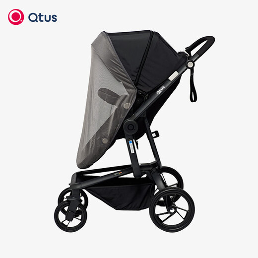 Quintus (QTU) [neues Produkt] QTU -Kinderwagenzubehör Travel Protection Set Regenabdeckung Moskitonwindabdeckung Windschutz Evakuierung Universal Moskitonetz