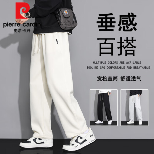 Pierre Cardin Herren Straight Hosen Frühlings- und Sommermodemarke Loose gerade Baumwollhosen Khaki Vielseitige Sportarten und Freizeithosen 6628 Khaki + 6682 Black M [95-115jin [Jin gleich 0,5 kg]]]