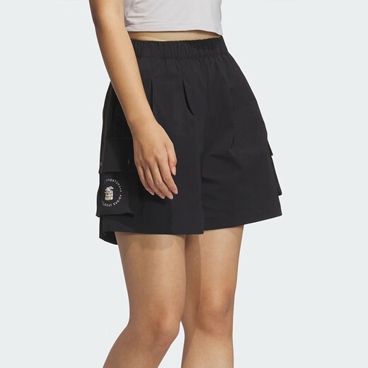 Adidas (adidas) Sweat Antants Men's 2025 Осень Осень Новая ткаковая воздухопроницаемые пять баллов.