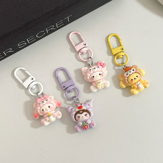 JPHZNB【9764人已购】可爱卡通头套动物少女手机小挂件新款礼物配饰挂饰闺蜜饰品包包钥匙扣垫片挂绳小东 【4个装】 贝儿头套动物  - 组合一套