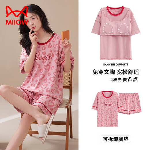猫人（MiiOW）睡衣女夏季带胸垫甜美可爱短裤可外穿短袖2025新款纯棉套装家居服 Z6210 M