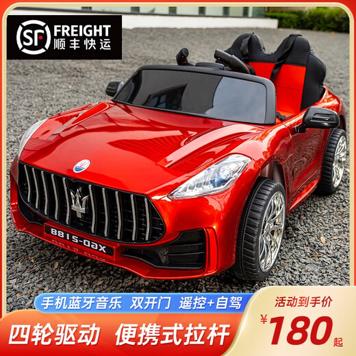 Yinqi baby electric car four-wheel baby toy car that can seat men and women and children remote control car four-wheel charging stroller / red single drive + no remote control + no gift package