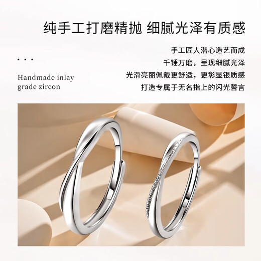 EIDI Eddie's Heart-beating Moment Pairing Ring 925 Design Silver Jewelry Valentine's Day Gift Ring for Girlfriend Authentic 925 Sterling Silver Couple Style-Open Gift Box