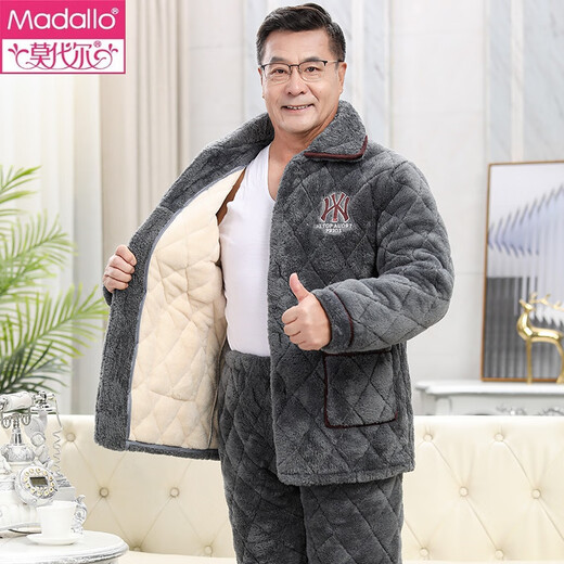 莫代尔睡衣男秋冬季三层加厚加绒珊瑚绒夹棉袄男士中老年爸爸家居服冬天 C9913#黑灰色男【长毛绒】 L (100-125斤)