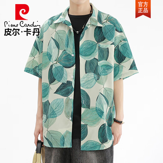 Pierre Cardin (Pierre Cardin) garçons ensoleillés et propres en été porte une chemise florale fine de la soie de soie fine top à manches courtes 6626 Bleu hawaïen XL adapté à 150-170jin [Jin est égal à 0,5 kg]