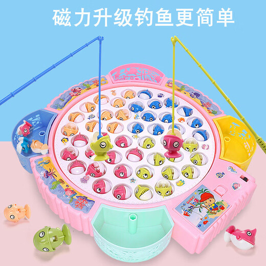 MiNong children's concentration training family board game parent-child interactive table game 2 kindergarten fishing toys 3 years old pink plus size fish plate 55 magnetic fish + music rechargeable version rechargeable battery + charger