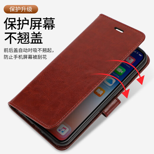 喜乔真我gt5pro手机壳realmeGT5por翻盖式RMX3888保护皮套oppogt全包防摔oppo双面realme男女tg5可插卡 【玫瑰红】可翻盖插卡+挂绳 realme 真我 GT5 Pr