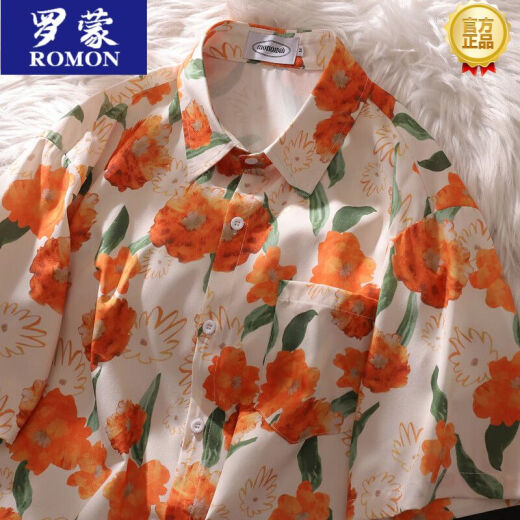 Romon American Shirt Summer Thai Retro Kurzärärmig Blumenhemd Männer Hong Kong Style Trendy Brand Hawaiianer Urlaubsstil Nische Green 1049 m