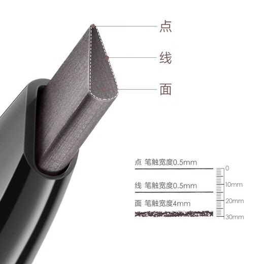 Natural and vivid eyebrow pencil with distinct roots, non-fading, waterproof and sweat-proof, specially designed for beginner female makeup artists and tattoo artists, 01# black 1 piece