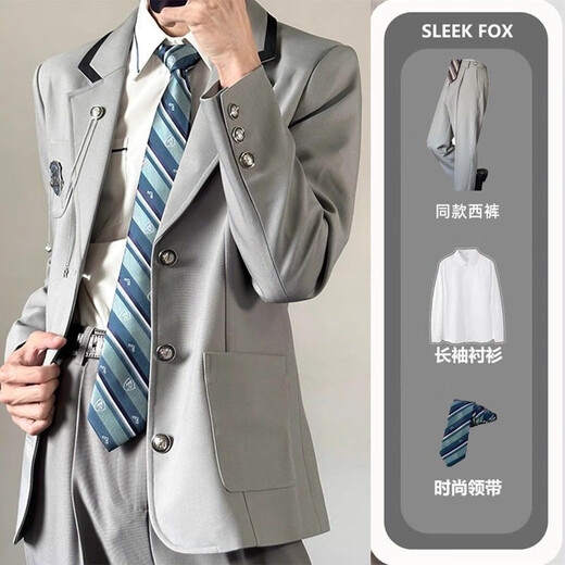 Jiongye JIONGYE Japanese College Feng Pengnan Gao DK Uniform Boys Student Suit Shirt Trousers Adult Dress Gray Suit + White Shirt + Gray Trousers + same tie XL Follow and give the same badge