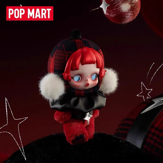 Pop Mart Popmart Skullpanda Winter Bewegung Light Weaving Garden Serie SP Plush Doll Blind Box Figur Rockmusik (bestätigen Sie, dass die Box nicht entfernt wird)