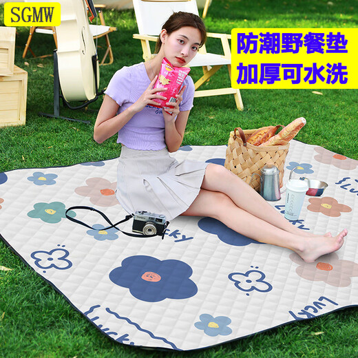 SGMW picnic mat camping outdoor moisture-proof thickened baby spring outing ultrasonic foldable machine washable picnic grass lawn sleeping mat