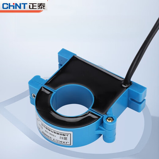 Chint open-type current transformer three-phase open-close type 0.5 level JXKCT38/25/50M high-precision measurement aperture 25mm-75/5A