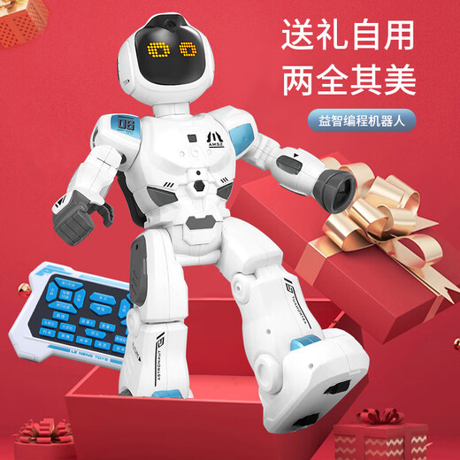 Andere intelligente Roboter-Roboter-Kinderspielzeug-Jungen können tanzen und singen interaktive Programmierentechnologie Early Education Gift Space Warrior-Waffen [Wasserbombenschießen]