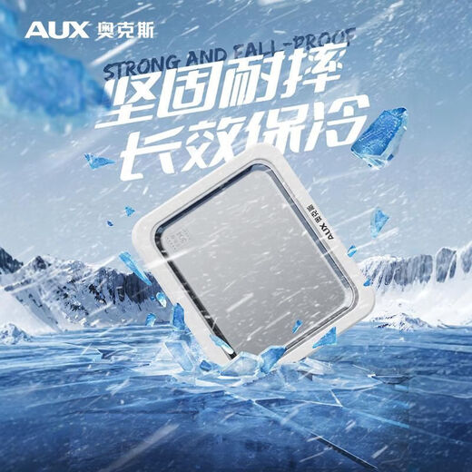 AUX (AUX) Machine à frire de glace pour ménage de petite machine de yogourt 304 en acier inoxydable plug-in sans glace à glace outil de friture coloré un [petit] 304 en acier inoxydable / ajout de réfrigération liquide