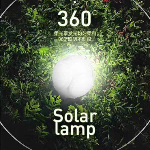 La iluminación de la lámpara de fútbol plegable de la bombilla de carga solar xianxiqi se colgó dentro del apagón del mercado nocturno de emergencia, el modelo de carga es de 691 metros cuadrados 71 horas [garantía de 10 años, retorno si no es brillante]
