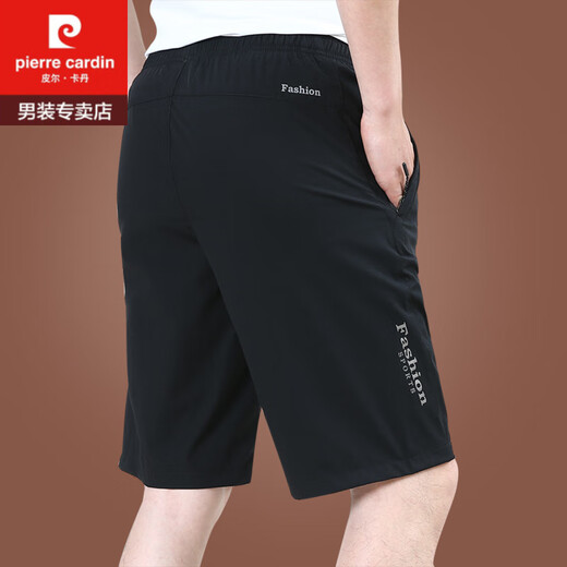 Pier Cardin 2025 new ice silk shorts men's summer wear loose casual pants quick-drying men's five-point pants summer thin style 9893A [dark gray] M 170 Specifications (115Jin [Jin equals about 0.5 kg])